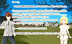 Fabulous outdoor, futanari, group hentai images