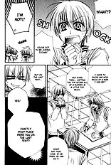 Miwaku No Ringo