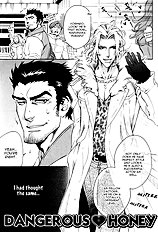 Bousou Kareshi