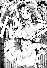 NAMI SOS!