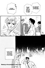 After 5 Wa Kiss No Ame Vol.1