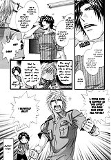 Inu To Omawarisan