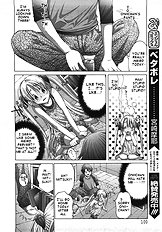 Oniichan, Zubon no Nakami wa Nan desu ka