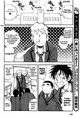 Aitsu No Daihonmei Vol.4