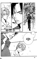 Mainichi Seiten Vol.1