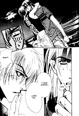 Furachi na Ai no Uta