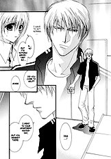 Okane Ga Nai Vol.3