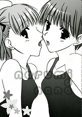 [fca] Pure kiss