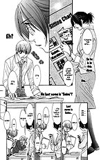 Teacher's Pet [Aihara Miki][ENG]