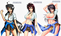 Harumi