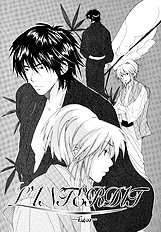 Hananite Sourou