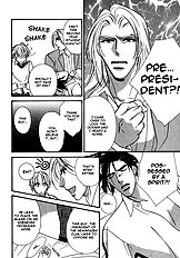 Chikashitsu Himitsu Club