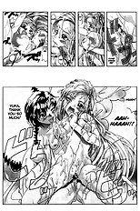 A-G Super Erotic 5