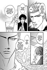 Deki No Ii Kiss Warui Kiss Vol.1