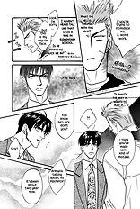 Deki No Ii Kiss Warui Kiss Vol.1