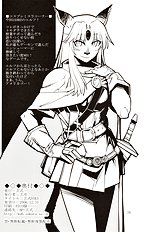 Kuroshiki 5