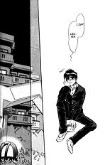 Yume No Kodomo Vol.5