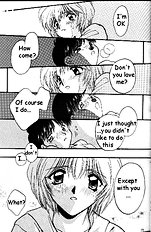 Neon Genesis of Evangelion Project E
