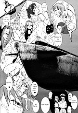 Mitsumei a.k.a. I-404