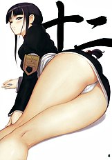 Watashi wa Kyozetsu Suru Kamo