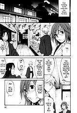 Hanasan No Kyuujitsu