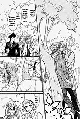Yume No Kodomo Vol.1