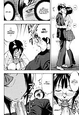 Grind Daigo[ENG]