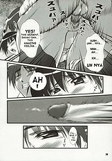 Nyangirass Daioh