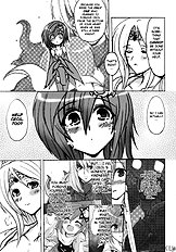Aishite Ii Desu Tomo