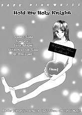 Baby Pink Kiss [Sawara Cashy][ENG]