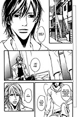 Aishuu Vol.1