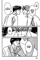 Koi Ga Bokura Wo Yurusu Hani Vol.3