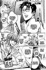 Love Seeker Vol.1