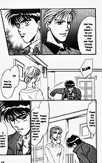 Yume No Kodomo Vol.2