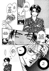 Deki No Ii Kiss Warui Kiss Vol.1