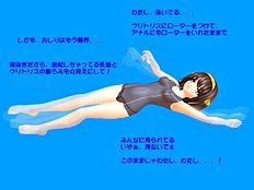 Polygonslaves Haruhi 1