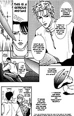 Koi Ga Bokura Wo Yurusu Hani Vol.1