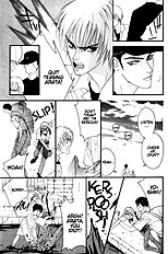 Renai Junkie