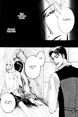Aigan Shounen