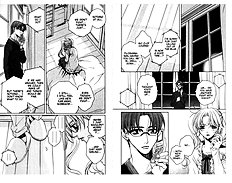 Houkago Hokenshitsu Vol.4