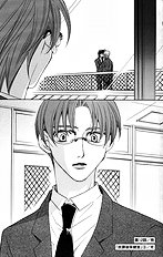 Houkago Hokenshitsu Vol.3
