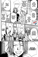 Kimiyo! Orede Kaware! | You! Change because of me!