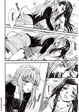 Houkago Dulce | After School Dulce