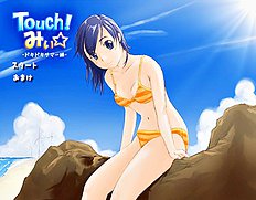 Touch!Me Exciting Summer Compilation