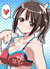Ryunosuke