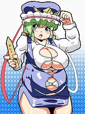 Suetsuki