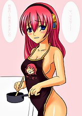 Ryunosuke