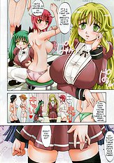 Harem Tune Ch.1