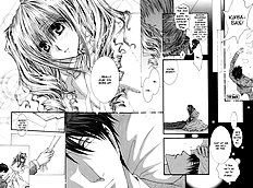 Okane Ga Nai Vol.7