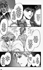 Yume No Kodomo Vol.2